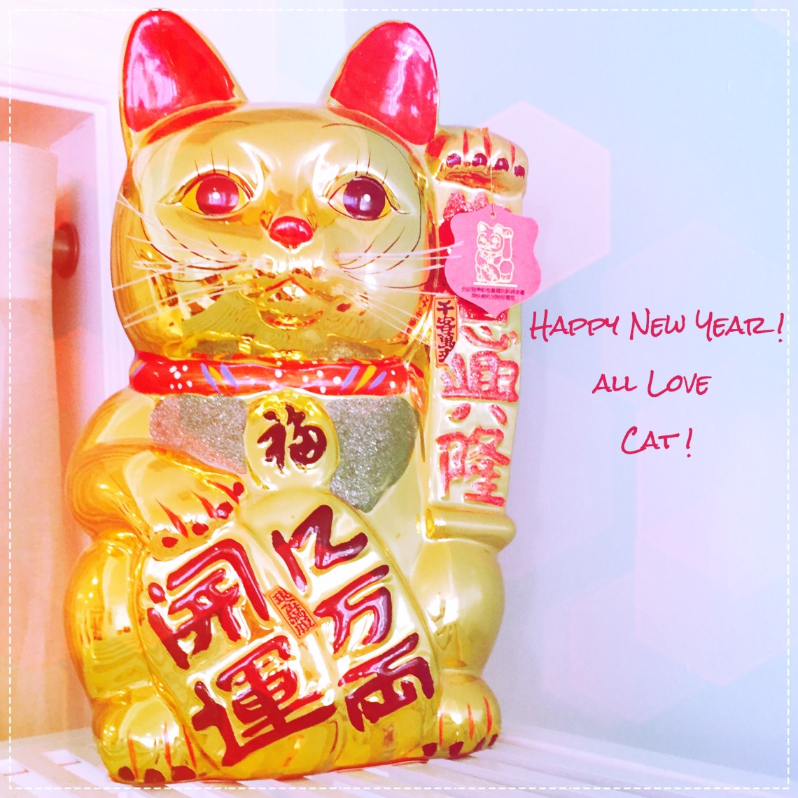 Happy New Yaer Love Cat 